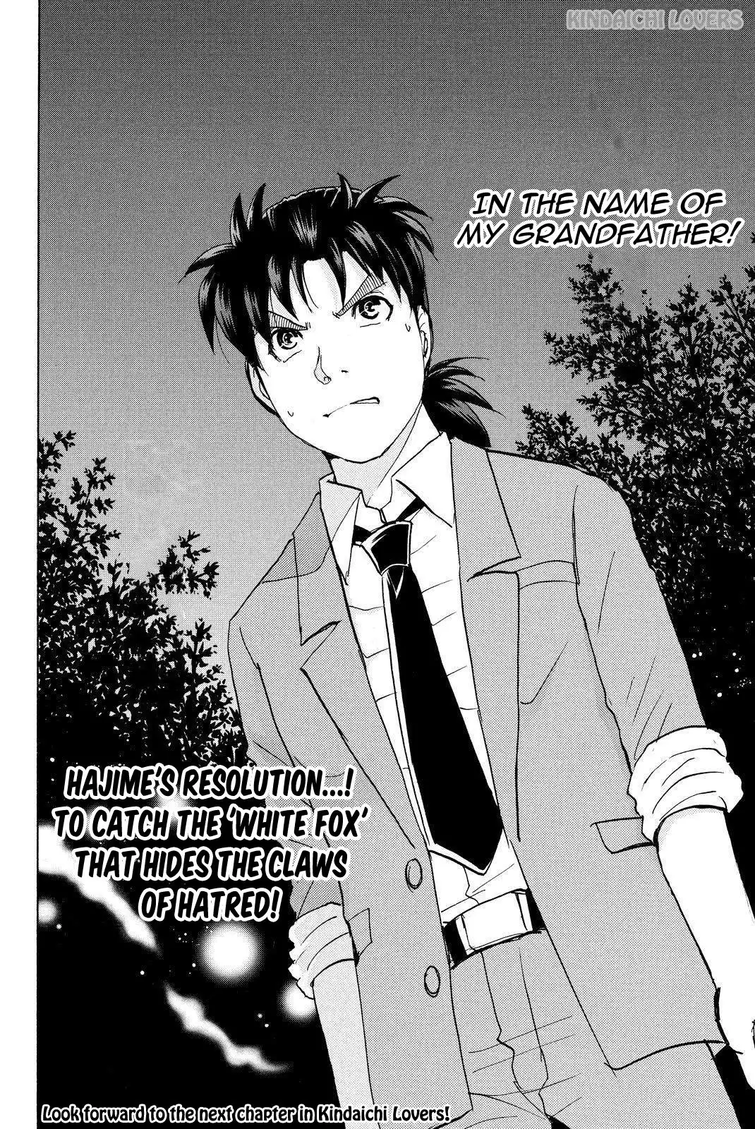 Kindaichi Shounen no Jikenbo R Chapter 28 20